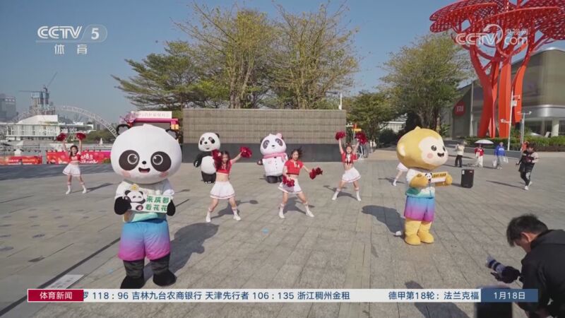 端依然有一
