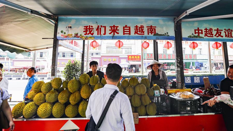 进球的成就