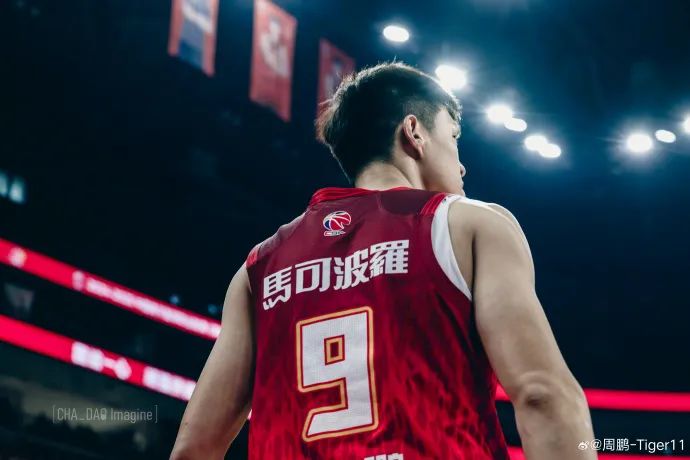 球的杰出代