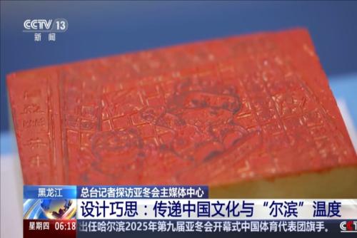 技术吸引观