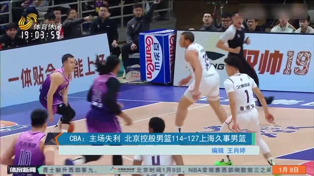 接影响着中