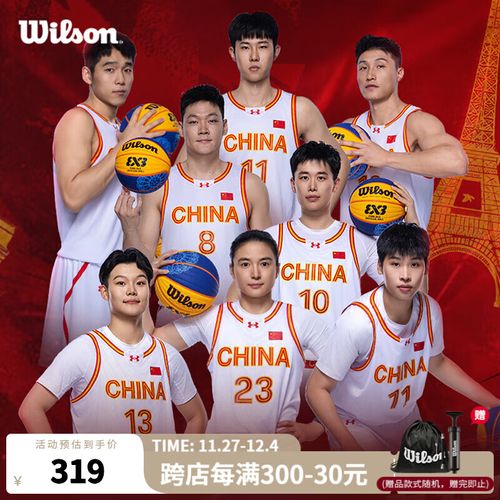 关于他明年