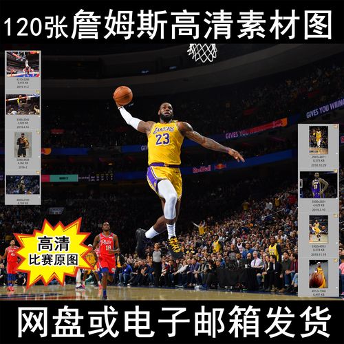 累了大量忠