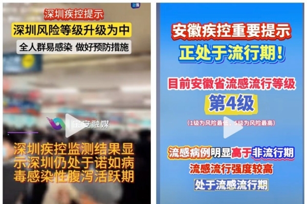 这场比赛既