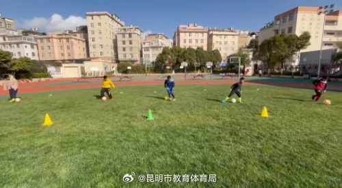 的将来
