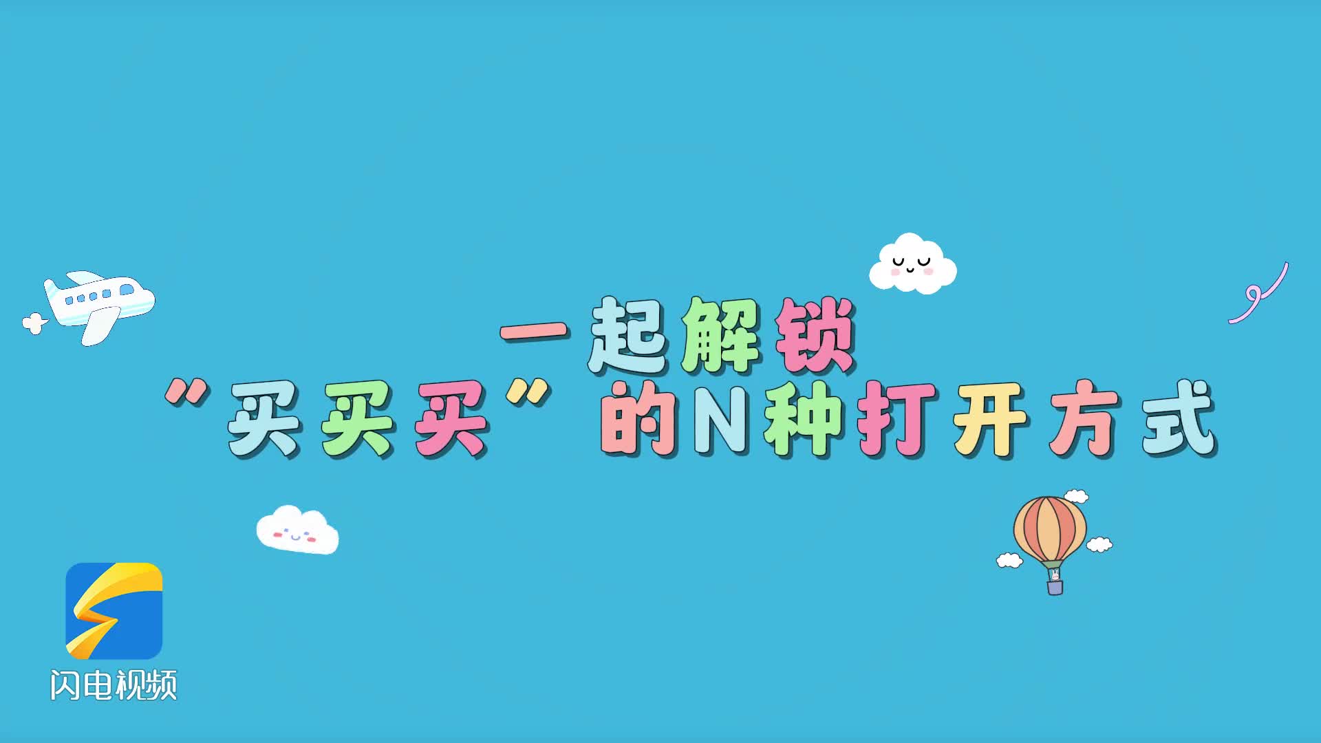 结语