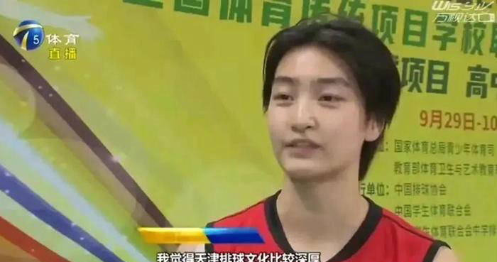 过辉煌时刻
