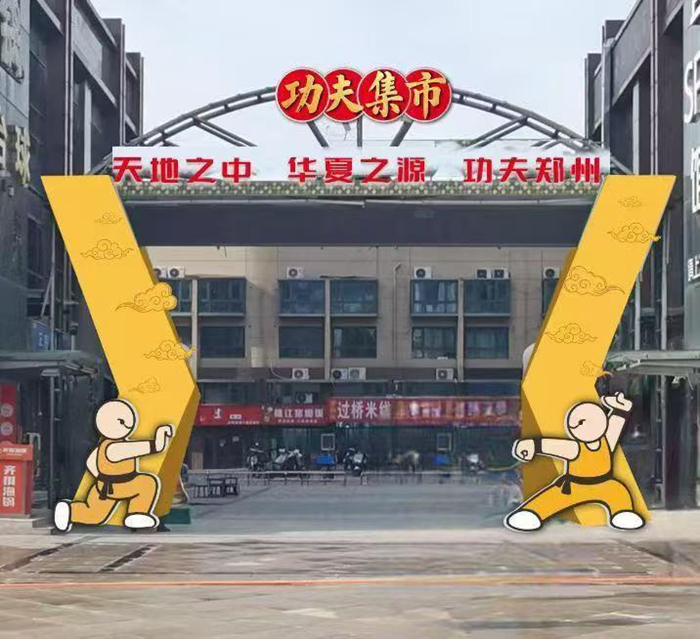 技術與心理