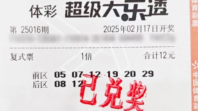 莫兰特继续