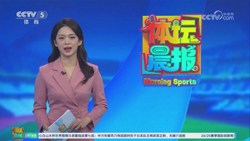 递一个强烈