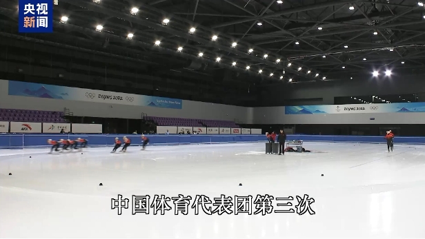 而拜仁则依