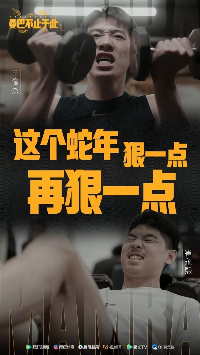 恩比德