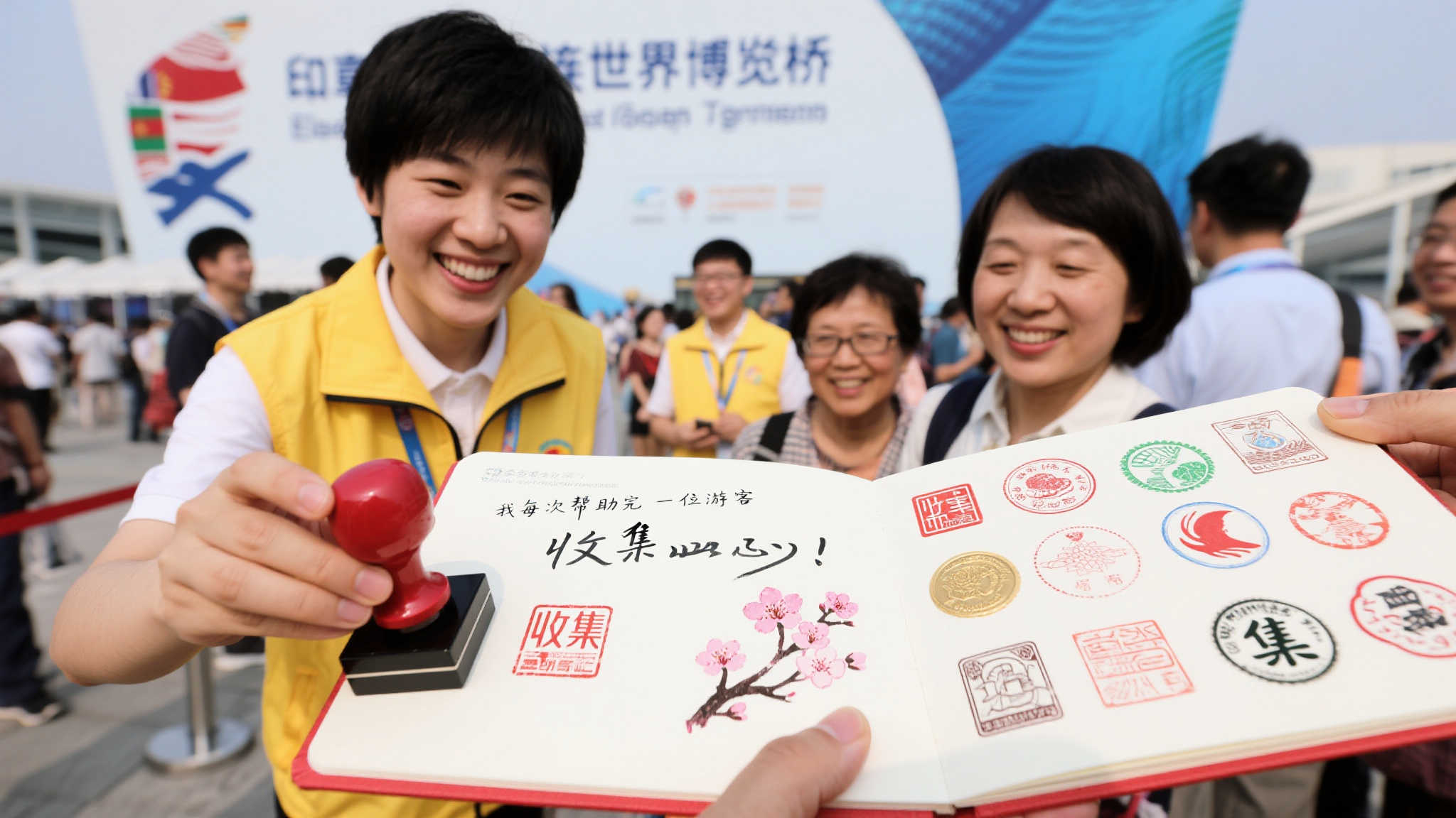 和卓越的青 和卓越的青